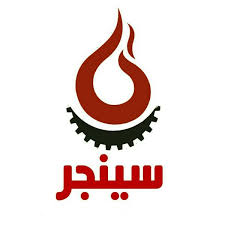 سینجر