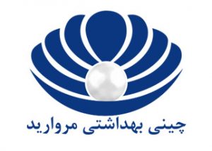 مروارید